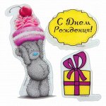 Штампы для творчества &quot;С Днем Рождения!&quot;, 7 х 7 см, Me to You