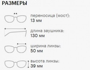 Солнцезащитные очки детские POLAROID PLD 8057/S MATTE RED