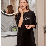 MF — Домашняя одежда и нижнее белье для всей семьи