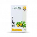Чистотел (трава) 50 гр Herbes