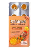 Леденцы Кедровые Kedrini &quot;Облепиха и курага&quot; 6шт блистер