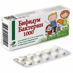 Бифидумбактерин-1000 БАД, № 60 табл. х 0,3 г