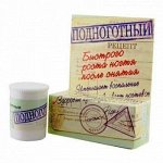 Подноготный® крем косметический, 15 г