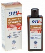 911: &quot;Луковый с красным перцем&quot; шампунь от выпадения волос и облысения, 150 мл