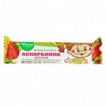 Аскорбинка для детей со вкусом клубники 3,0 г №10 БАД &quot;Фармгрупп&quot;