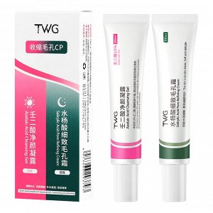 Набор для проблемной кожи TWG (гель с азелаиновой кислотой + крем с салициловой кислотой)