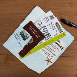 Туристический конверт для документов и наклейка на чемодан "Важен каждый миг!"