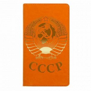 Записная книжка на гребне в обложке из экокожи "СССР", 60 листов