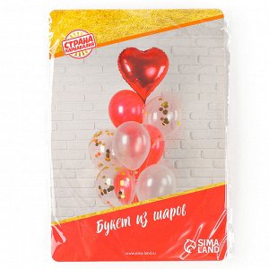 Шары воздушные, букет «Любовь», латексные, фольгированные, розовый, в наборе 10 шт