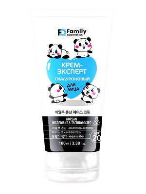 Крем эксперт для лица Гиалуроновый SPF-20 100мл
