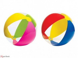 Мяч Мяч надувной разноцветный 61 см.