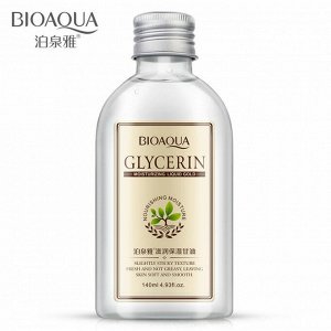 Глицерин с оливковым маслом (140мл.), bioaqua