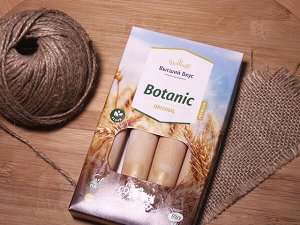 Сосиски  VEGAN  зерновые "Botanic Original"