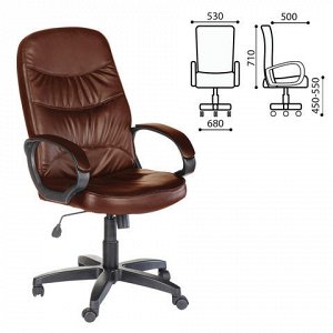 Кресло офисное "Канц", экокожа, коричневое, ш/к 60061