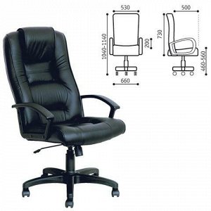 Кресло офисное "Лагуна", T-9906AXSN, кожа, черное, ш/к 97010