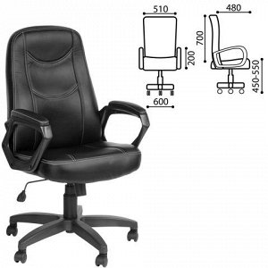 Кресло офисное "Стандарт", CH 511, кожзам, черное, ш/к 13074