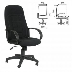 Кресло офисное "Универсал", СН 727, ткань, черное