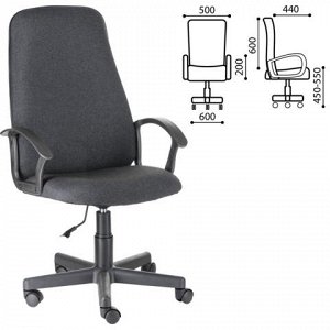 Кресло офисное "Элемент", СН 289, с подлокотниками, серое B-