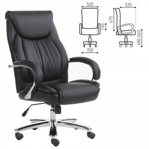 Кресло офисное BRABIX Advance EX-575, хром, экокожа, черное,