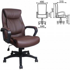 Кресло офисное BRABIX Enter EX-511, экокожа, коричневое, 531