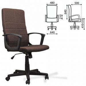Кресло офисное BRABIX Focus EX-518, ткань, коричневое, 53157