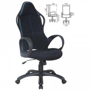 Кресло офисное BRABIX Force EX-516, ткань, черное/вставки си