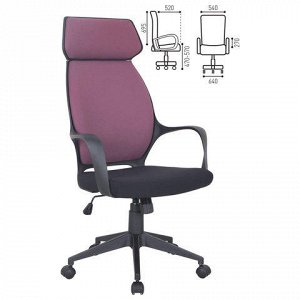 Кресло офисное BRABIX Galaxy EX-519, ткань, черное/терракото