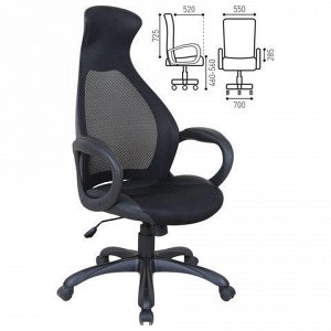 Кресло офисное BRABIX Genesis EX-517, пластик черный, ткань/
