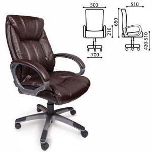 Кресло офисное BRABIX Maestro EX-506, экокожа, коричневое, 5