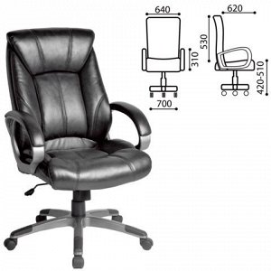 Кресло офисное BRABIX Maestro EX-506, экокожа, черное, 53087