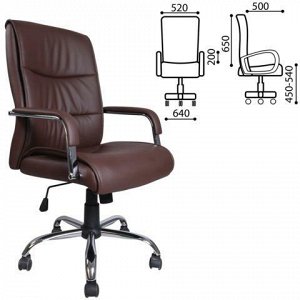Кресло офисное BRABIX Space EX-508, экокожа, хром, коричнево