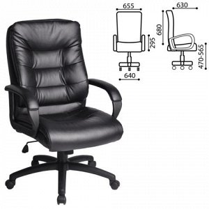 Кресло офисное BRABIX Supreme EX-503, экокожа, черное, 53087