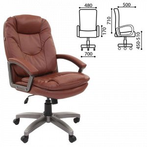 Кресло офисное BRABIX Trend EX-568, экокожа, коричневое, 531