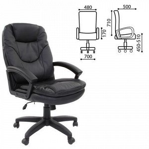 Кресло офисное BRABIX Trend EX-568, экокожа, черное, 531395