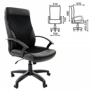 Кресло офисное BRABIX Trust EX-535, экокожа черная, ткань че