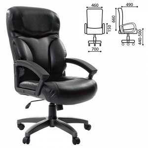 Кресло офисное BRABIX Vector EX-559, экокожа премиум, черное
