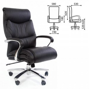 Кресло офисное CH 401, нагрузка до 250кг., кожа, хром, черно