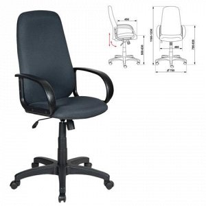 Кресло офисное CH-808AXSN, серое TW-12, ш/к 01229