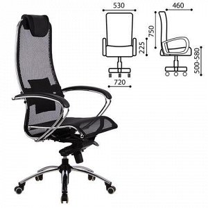Кресло офисное МЕТТА "SAMURAI" S-1, сверхпрочная ткань-сетка