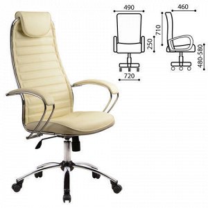 Кресло офисное МЕТТА BC-5CH, кожа, хром, бежевое, ш/к 80142