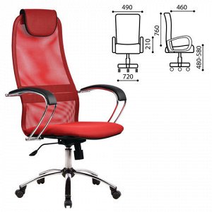 Кресло офисное МЕТТА BK-8CH, ткань-сетка, хром, красное, ш/к