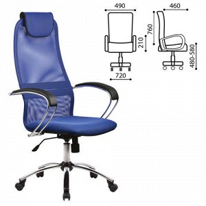 Кресло офисное МЕТТА BK-8CH, ткань-сетка, хром, синее, ш/к 8
