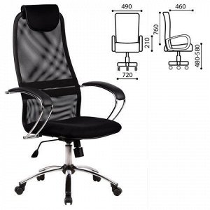 Кресло офисное МЕТТА BK-8CH, ткань-сетка, хром, черное, ш/к