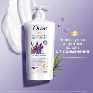 Бальзам кондиционер для волос Густые и сильные Dove Nourishing Secrets 630 мл
