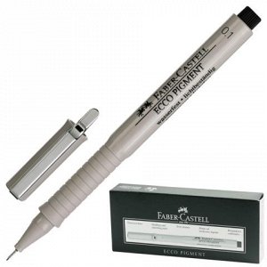 Ручка капиллярная FABER-CASTELL Ecco Pigment, корпус серый,