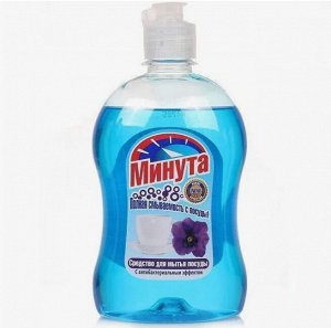 МИНУТА Средство для мытья посуды 0,5л Антибактериальный