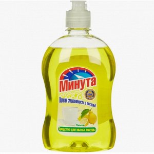 МИНУТА Средство для мытья посуды 0,5л Лимон