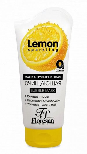 ФЛОРЕСАН Ф-353 Sparkling Lemon Пузырьковая маска для лица очищающая 150 мл