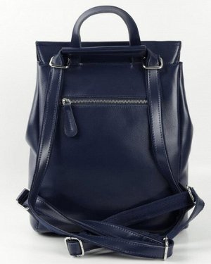 Рюкзак 9510 Blue