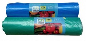 Пакеты для хранения продуктов 100шт 240*370*0,025мкр Цветные